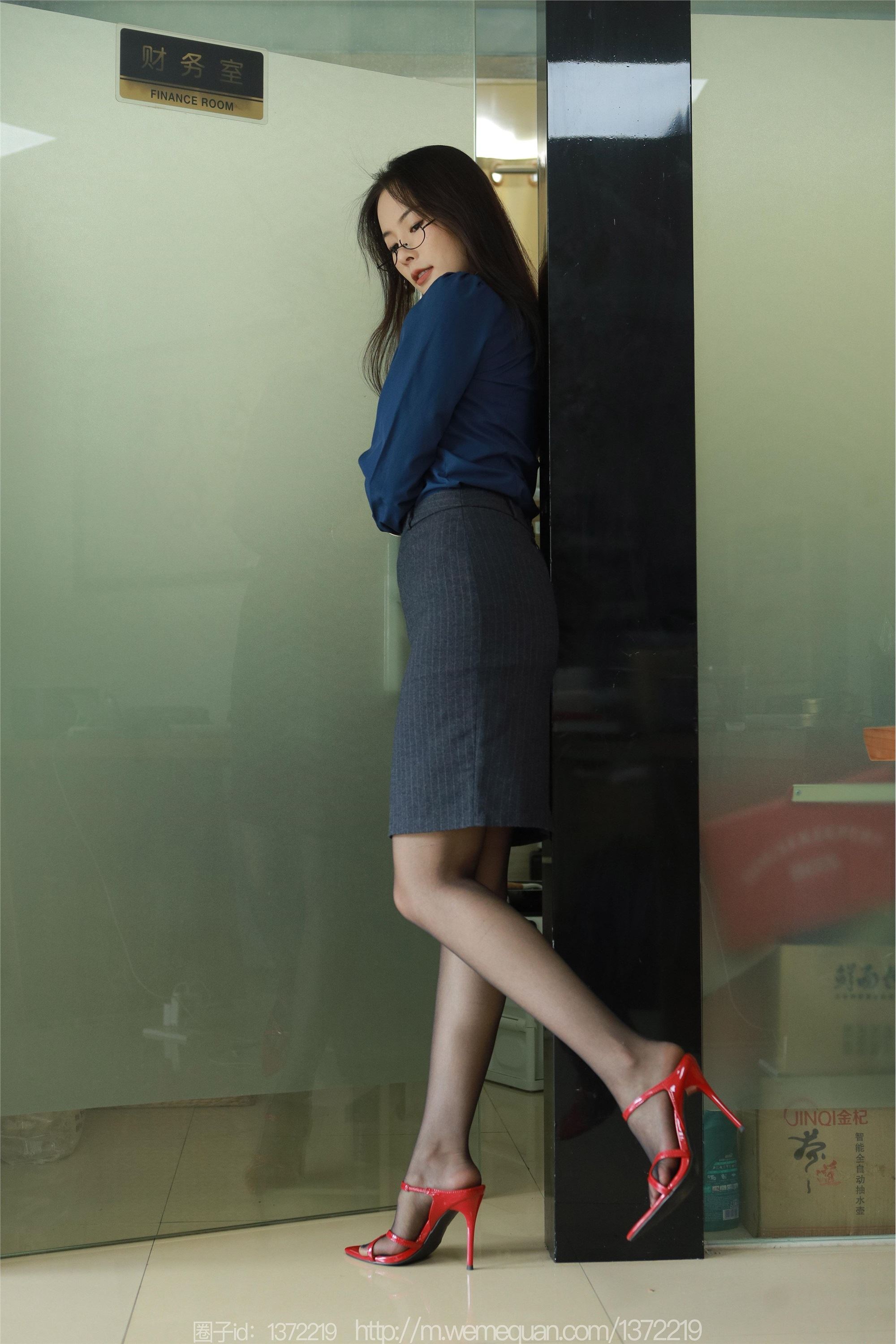 IESS异思趣向  2023.06.26 絲享家 1464 小金《红跟OL》